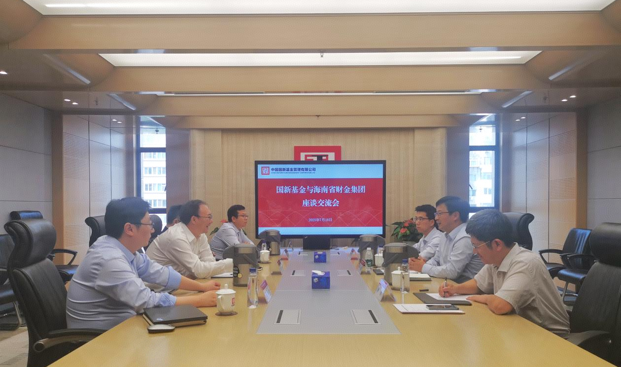集团总经理肖能带队赴北京开展央地合作交流